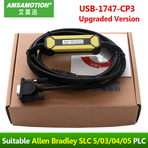 Adecuado Allen Bradley AB SLC 5/03/04/05 Cable de programación de PLC USB-1747-CP3 Cable de descarga ► Foto 1/5