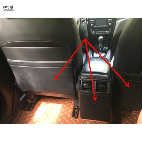 Asiento de cuero PU y aire acondicionado trasero, protección de salida para Nissan x-trail, 2014, 2015, 2016, 2017, 3 unids/lote ► Foto 1/1