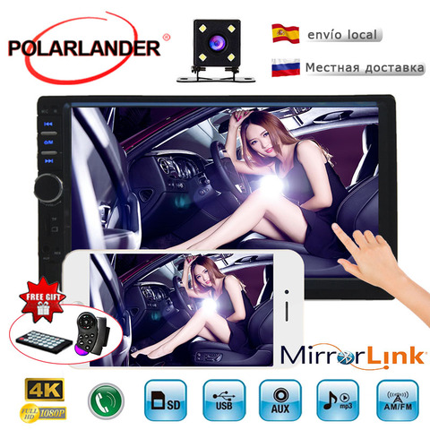 7 pulgadas FM MP4 MP5 player USB TF Auto radio doble DIN pantalla táctil con cámara de visión trasera Bluetooth nueva llegada ► Foto 1/1