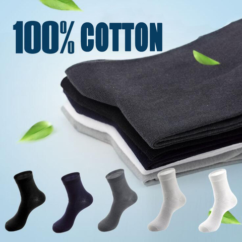 Calcetines 100% de algodón para hombre, calcetín fino, transpirable, divertido, para verano, otoño e invierno, 5 colores ► Foto 1/6