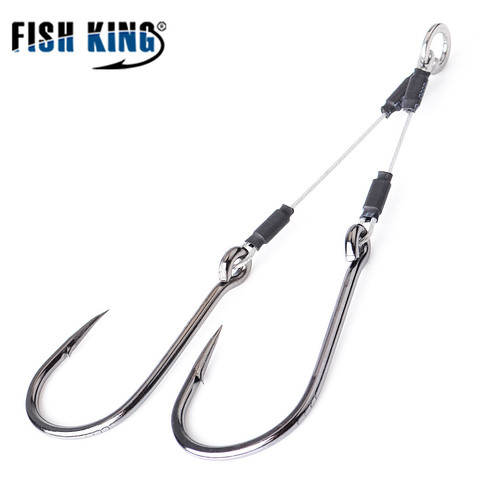 FISH KING-anzuelos dobles de acero al carbono 100 #-120 #, anzuelos de asistencia con sedal, 5/0/12/0/150Lbs ► Foto 1/6