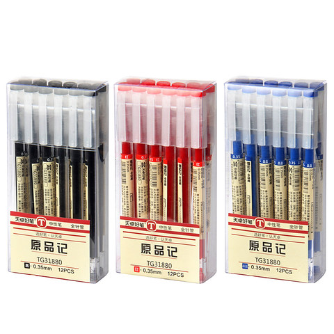 12 unids/set estilo japonés pluma de Gel 0,35mm Negro Azul Rojo tinta pluma fabricante de la escuela Oficina estudiante escribir escuela ► Foto 1/6