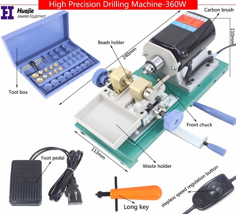 Mini máquina perforadora de cuentas de perlas de 360W, máquina de perforación ámbar, juego de herramientas y equipos de perforación de joyas, envío gratuito ► Foto 1/4