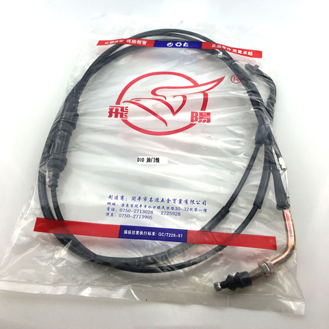 Envío gratis para HONDA DIO 50 tacto DIO50 AF17 AF18 AF27 AF28 AF34 AF35 AF38 repuestos par de Scooter de motocicleta acelerador cable ► Foto 1/4