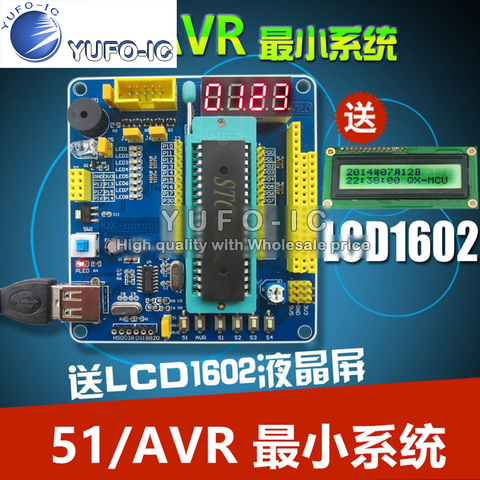 Placa de desarrollo del microcontrolador 51 / AVR 1 Placa de sistema de procesador de chip 51 1-chip tablero de aprendizaje LCD 0,13-X ► Foto 1/5