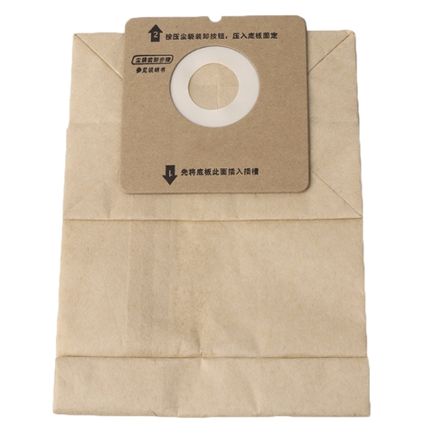 Bolsas de aspiradora de papel, reemplazo Universal para Rowenta ZR0049/ZR0007, novedad de 2022 ► Foto 1/1