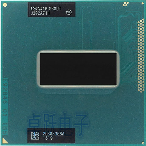 Procesador original Intel PGA I7 3840QM CPU 2.8G 8 M caché SR0UT CPU I7-3840QM apoyo HM75 HM76 HM77 ► Foto 1/1