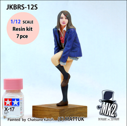 1/12 figura de resina en miniatura Kits de chica-549 Gunner Unassambled sin pintar ► Foto 1/4