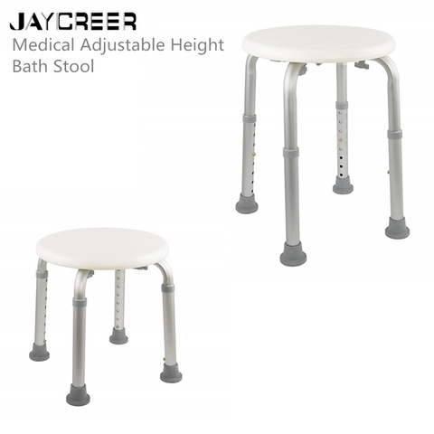 JayCreer Drive-taburete de baño médico de altura ajustable, blanco ► Foto 1/6