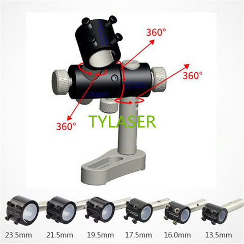 Abrazadera universal láser de 3 ejes, soporte óptico Alto y Bajo ajustable, 360 grados ► Foto 1/3