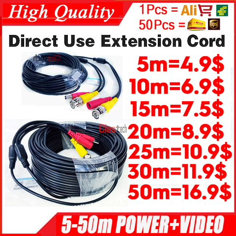 Venta al por mayor 5 m 10 m 15 m 20 m 30 m 50 m vídeo + potencia HD cobre Cámara extender extensión de cables con Cable BNC + DC 2in1 de dos pulgadas ► Foto 1/6