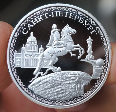 Moneda de recuerdo plateado de bronce de San Petersburgo para hombre, moneda de recuerdo plateado de la URSS, 40MM ► Foto 1/2
