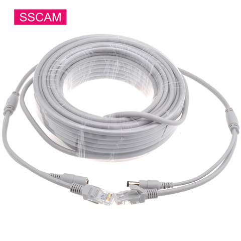 Cámara IP 5M/10M/15M/20M/30M Ethernet RJ45 Cable CAT5/CAT-5e RJ45 + DC poder gris Cables para cámara de red IP NVR sistema CCTV ► Foto 1/4