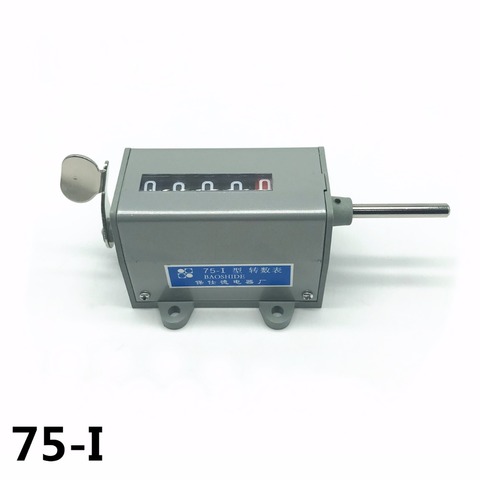 Contador de 5 dígitos 75-1 75-I, medidor de velocidad giratorio mecánico, de alta calidad ► Foto 1/1