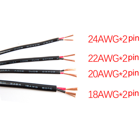 2 pines 10 M 20 M 18AWG 20AWG 22AWG 24AWG eléctrico blanco negro Cable de extensión LED Cable de alimentación para un solo color de la tira ► Foto 1/5