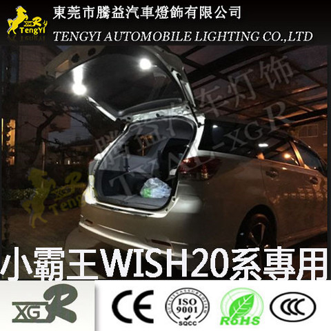 XGR-lámpara trasera para maletero, botas, luz para wish 20 series 2009-2022 ► Foto 1/2