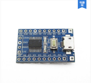 Brazo STM8S103F3P6 STM8 sistema mínimo Módulo de placa de desarrollo STM8S103F3P6 ► Foto 1/1