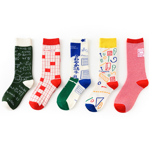Moda extraño patrón de matemáticas hombres calcetines de algodón feliz calculadora Harajuku novedad divertido diseño negro rojo calcetines masculinos ► Foto 1/6