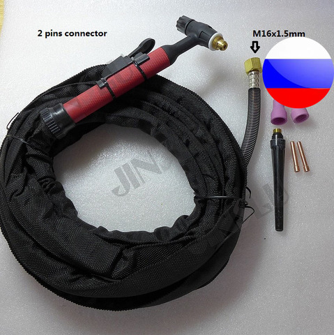 Envío desde Rusia, más de 60 QQ-150, soplete de soldadura TIG, conexión M16 completa de 4 metros, Conector de 2 pines ► Foto 1/6