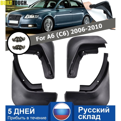 Guardabarros de 4 unids/set para Audi A6 (C6), 2006, 2007, 2008, 2009, 2010, sedán, guardabarros con solapa de barro ► Foto 1/6