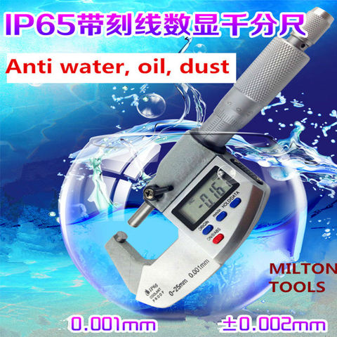 Micrómetro electrónico a prueba de agua, medidor de grosor micrométrico digital, 0-25mm, 25-50mm, 50-75mm, 75-100mm, 0.001mm, IP65 ► Foto 1/6