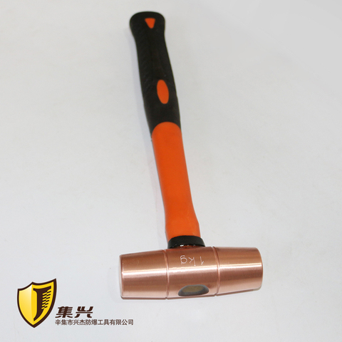 0,45 kg, 0,68 kg, mango de plástico de martillo redondo de cobre rojo, herramienta de seguridad a prueba de explosiones ► Foto 1/4
