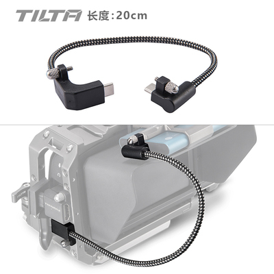 Tilta CB-USBC-20-Cable de USB-C, 90 grados, 20cm, negro, para BMPCC 4K ► Foto 1/3