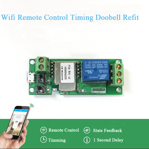 Módulo de automatización de hogar inteligente Itead 5 V jog Inching/interruptor de bloqueo automático Aplicación de teléfono Control remoto sincronización Wifi acceso remoto inteligente ► Foto 1/5