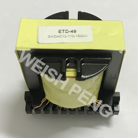 Transformador vertical de alta frecuencia EC49, transformador de cobre puro ETD49 para inversor de 1500W DC12V AC110V ► Foto 1/4
