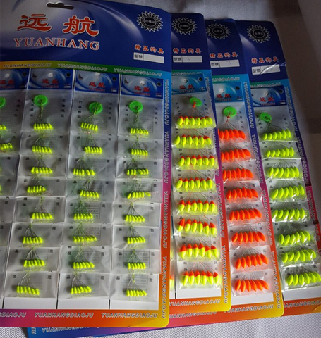 Seven-star-Boyas flotantes de pesca de carpa, accesorios de colores mezclados, tamaño grande y mediano, 40 paquetes, 240 unidades, FU017 ► Foto 1/4
