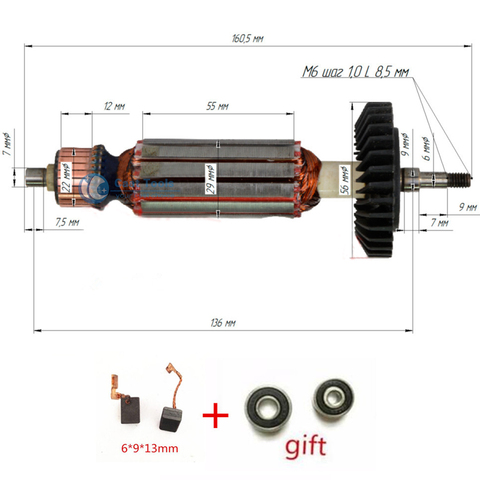 AC220-240V armadura ancla para reemplazar MAKITA GA5030 GA4530 GA4030 GA5034 GA4534 GA4031 PJ7000 GA4030R GA4034 motor del Rotor ► Foto 1/1