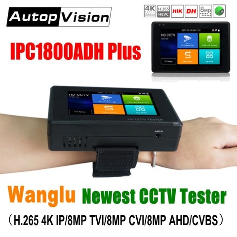 Wanglu-cámara IP CCTV de 4 pulgadas, dispositivo probador analógico 5 en 1 de CCTV con WIFI, H.265, 4K, IP, 8MP, TVI, 8MP, CVI, 8MP, AHD ► Foto 1/6