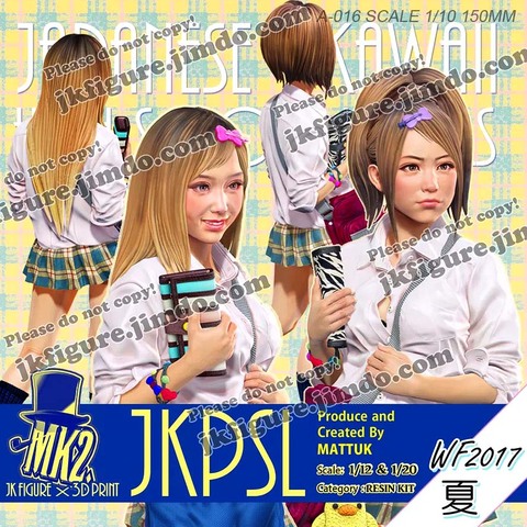Figuras de resina 1/20 para niñas japonesas, modelo de resina blanca, doble cabeza, A-016 autoensamblados Ande incoloro (jkpsl-20s) ► Foto 1/1