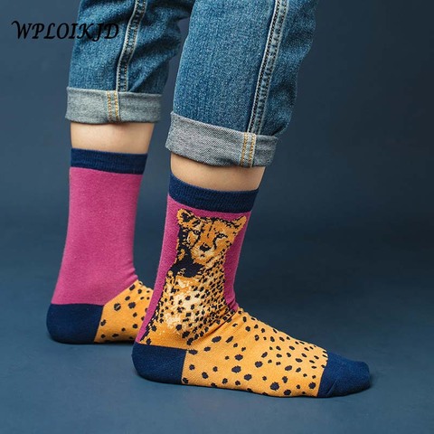 WPLOIKJD-Calcetines Divertidos de algodón para Mujer, calcetín de calle abstracto, Unisex, Animal feliz, regalo ► Foto 1/6