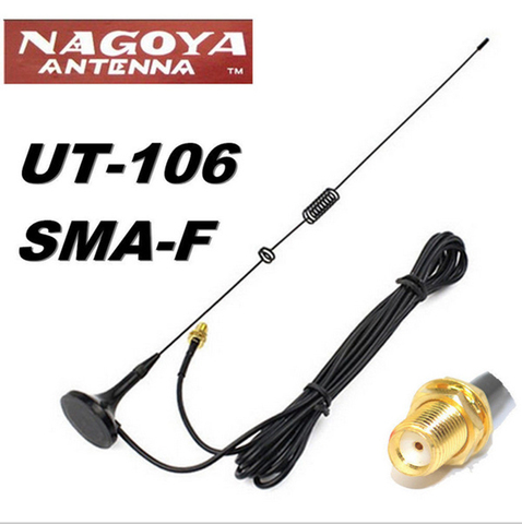 Antena Nagoya UT-106UV montado en el vehículo coche antena para Baofeng 888 UV-5R Radio de dos vías accesorios de Walkie Talkie UT-106 SMA-F ► Foto 1/1