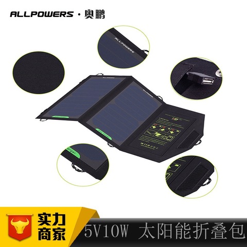 Cargador de Panel Solar USB portátil Original de alta eficiencia AllPowers de 5 voltios y 10 vatios para teléfonos y dispositivos compatibles ► Foto 1/5