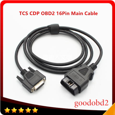 Cable principal CDP de 16 Pines, accesorio adecuado para escáner TCS CDP PRO Plus DS150e ds150, producto OBD2, Cable de prueba automático OBD de 16 pines ► Foto 1/1