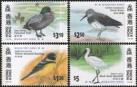 Juego de 4 Uds. De sellos de hong-kong, colección de sellos de correos de aves, de la británica 1997 ► Foto 1/1