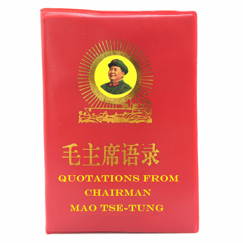 Las citas del presidente Mao Tse-Tung el pequeño libro rojo chino/Inglés libros para adultos ► Foto 1/6