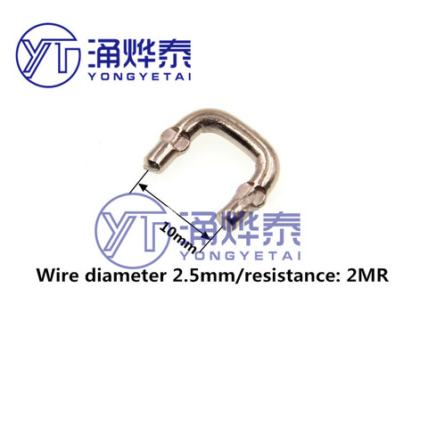 YYT Manganin-resistencia de cobre, resistencia muestreo de 2 miliohmios, paso de 10mm, diámetro de alambre de 2,5mm, 0.002R, 2mR de alta corriente ► Foto 1/1