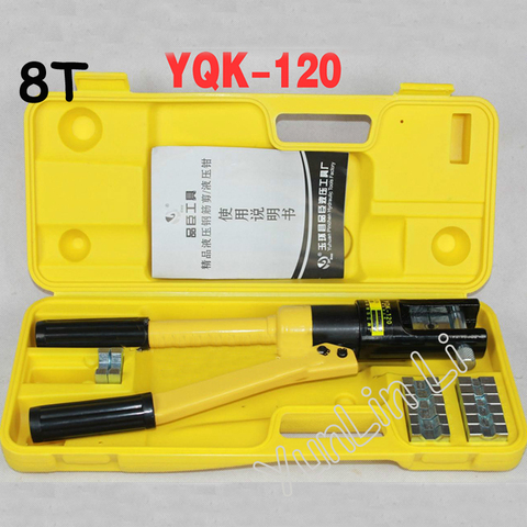 YQK-120 Herramienta hidráulica de engaste de 10-120mm2 ► Foto 1/6