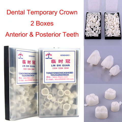 120 piezas corona Dental temporal Posterior y corona Anterior dientes de resina Material de laboratorio odontología herramientas de dentista ► Foto 1/6