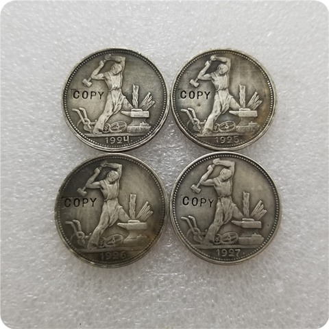 Kopeks-Copia de monedas conmemorativas, monedas réplica, medallas de monedas coleccionables, 1924,1925,1926,1927, Rusia, 50 ► Foto 1/6