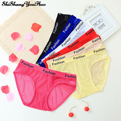 Bragas de malla transpirable para mujer, ropa interior Sexy, tangas íntimas de moda 5010 ► Foto 1/6