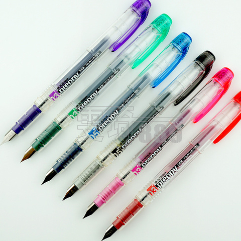 Pluma estilográfica japonesa PLATINUM PPQ-200, pluma estilográfica de colores de 0,3mm/0,5mm, 1 Uds. ► Foto 1/4