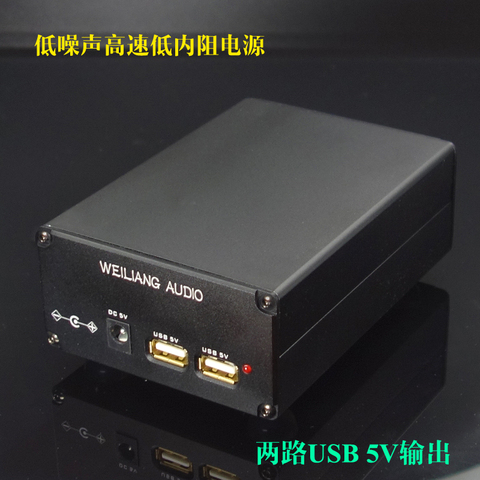WEILIANG de AUDIO 15W fuente de alimentación regulada lineal salida USB * 2 + DC 5V ► Foto 1/6