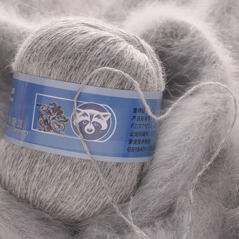 Hilo de lana suave de terciopelo de visón para tejer a mano, lana de felpa larga de lujo, hilo de ganchillo de Cachemira para otoño e invierno, 70 g/unidad ► Foto 1/6