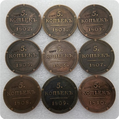 1802-1810 Rusia 5 KOPEKS monedas copia monedas conmemorativas-monedas réplica medalla colección de monedas ► Foto 1/6