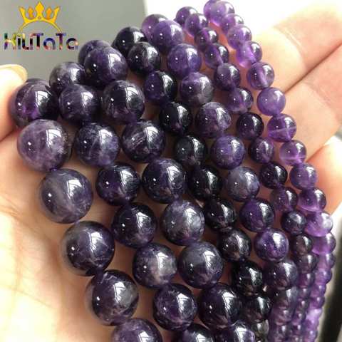 Piedra redonda Natural púrpura amatistas cristales cuentas espaciadoras sueltas para fabricación de joyería DIY pulsera collar 15 ''4/6/8/10/12mm ► Foto 1/6