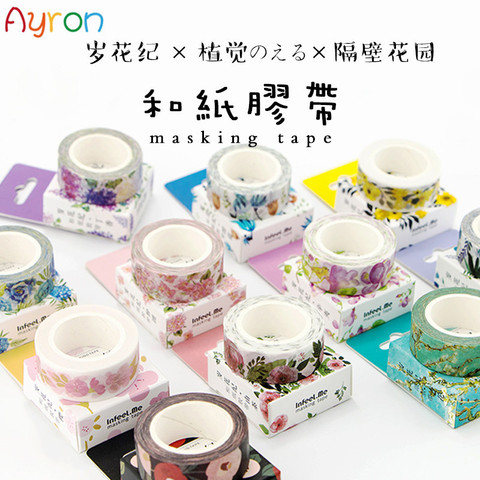 Washi-Cinta adhesiva japonesa Kawaii para álbum de recortes, Jardín de plantas de flores, 1,5 cm x 7m, 22 estilos ► Foto 1/5